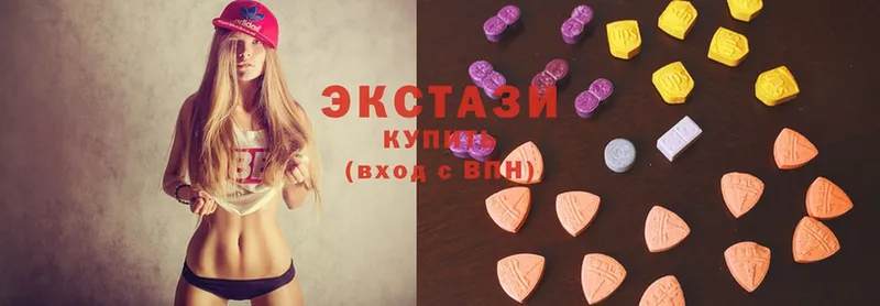 продажа наркотиков  кракен зеркало  Ecstasy диски  Бирюсинск 